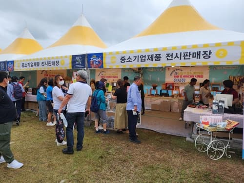 제23회 소래포구축제, 남동구 중소기업제품 이동마켓 성료