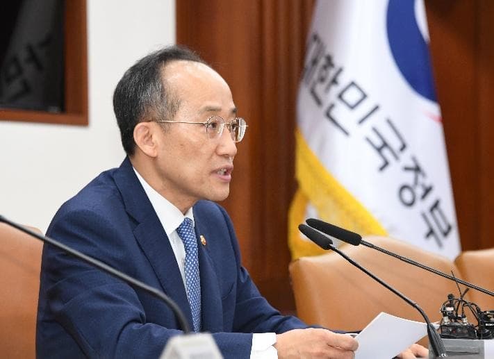 세계적 수준의 첨단산업 클러스터 조성에 5년 간 2조 2000억 원 투자