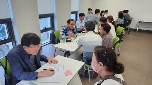 서울 중구, 재개발 전문가 현장 상담 '문전성시'