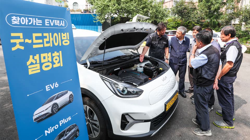 기아, 전기차 택시 고객 대상 안전 교육 프로그램 ‘찾아가는 EV 택시 굿 드라이빙’ 개최