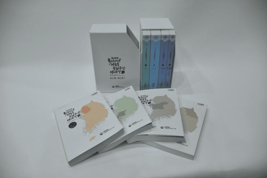 ‘안동 봉정사 극락전’ 등 건조물 문화유산 보존현황 담은 보고서 발간
