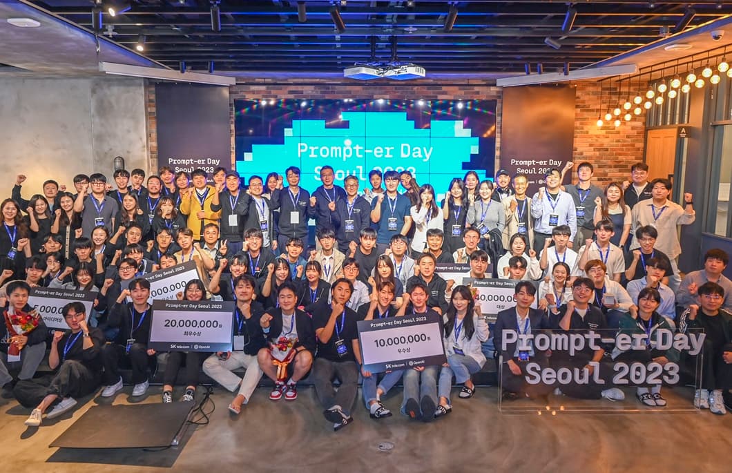 SKT, 오픈AI와 휴머니티 AI 인재 위한 ‘글로벌 AI 해커톤’ 성료