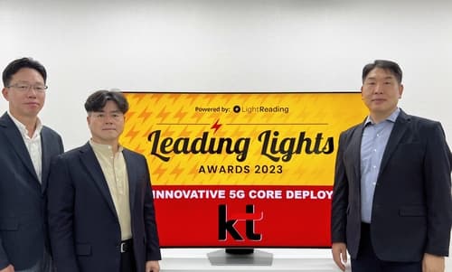 KT, 리딩 라이트 어워즈서 '5G 통합 코어' 기술로 수상