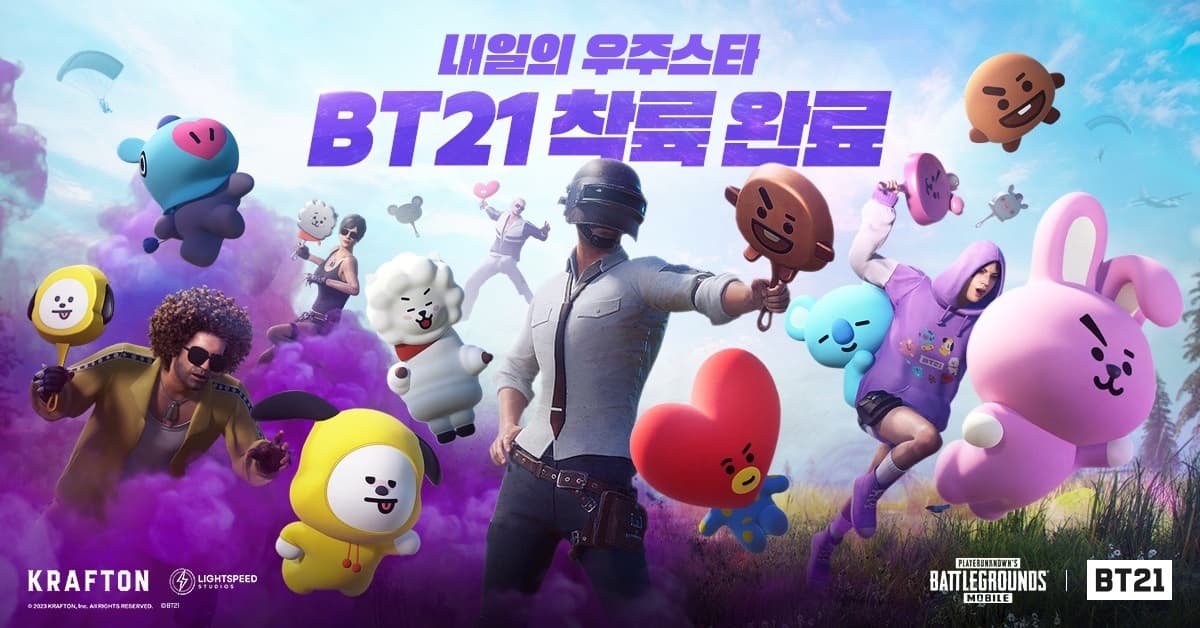 배틀그라운드 모바일, 글로벌 인기 캐릭터 IP ‘BT21’ 아이템 출시