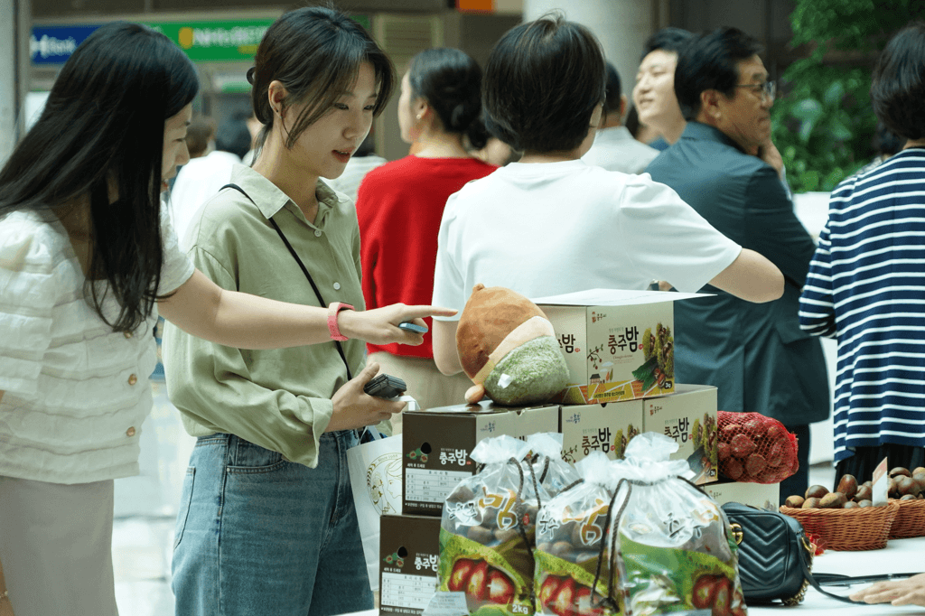 ‘추석맞이 임산물 특별판매전’ 성료, 인기 품목 하루 만에 완판!