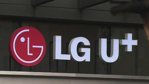 LG유플러스, 10월 6일부터 iPhone 15 사전예약 시작