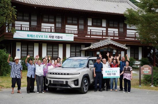 KG 모빌리티, 지오빌리지 ‘도래수 마을’ 국내 최초 친환경 전기차 마을 선정 및 토레스 EVX 1호차 기증