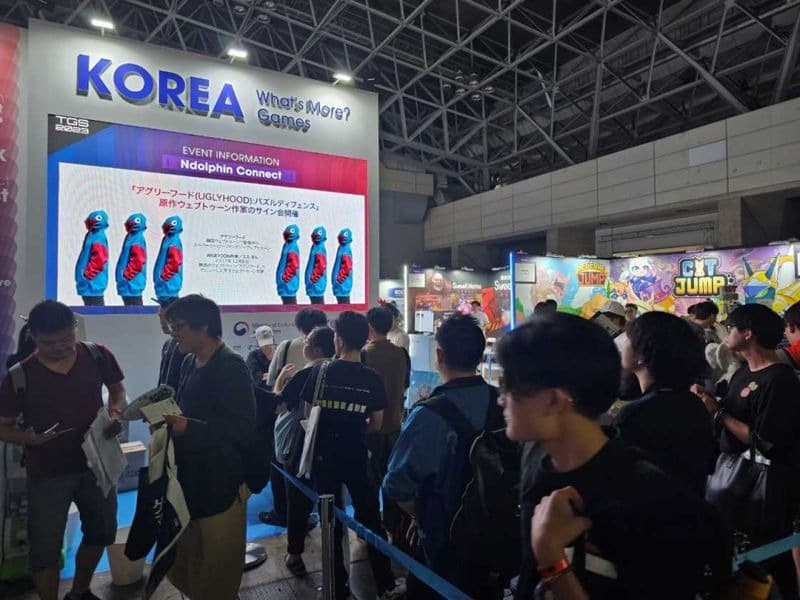 경기도 지원 6개 게임기업 ‘2023 도쿄게임쇼’ 참가. 수출계약추진 515억 원 달성