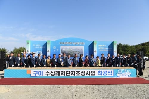 완주 구이저수지에 수상레저단지 들어선다
