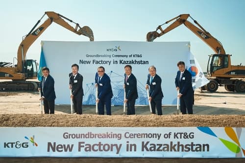 KT＆G, 글로벌 생산 혁신기지 세운다…카자흐스탄 신공장 착공