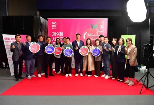 장성군 음식문화, 영화와 만나다…세계 무대 '노크'