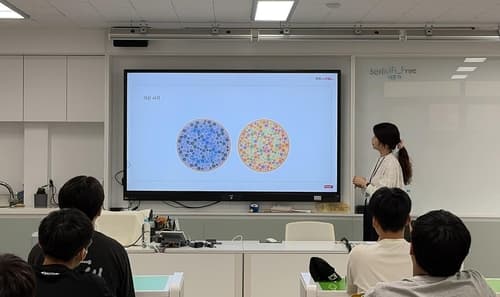 삼화페인트, 종로구와 함께 '기업연계 융합형 창의교육' 진행