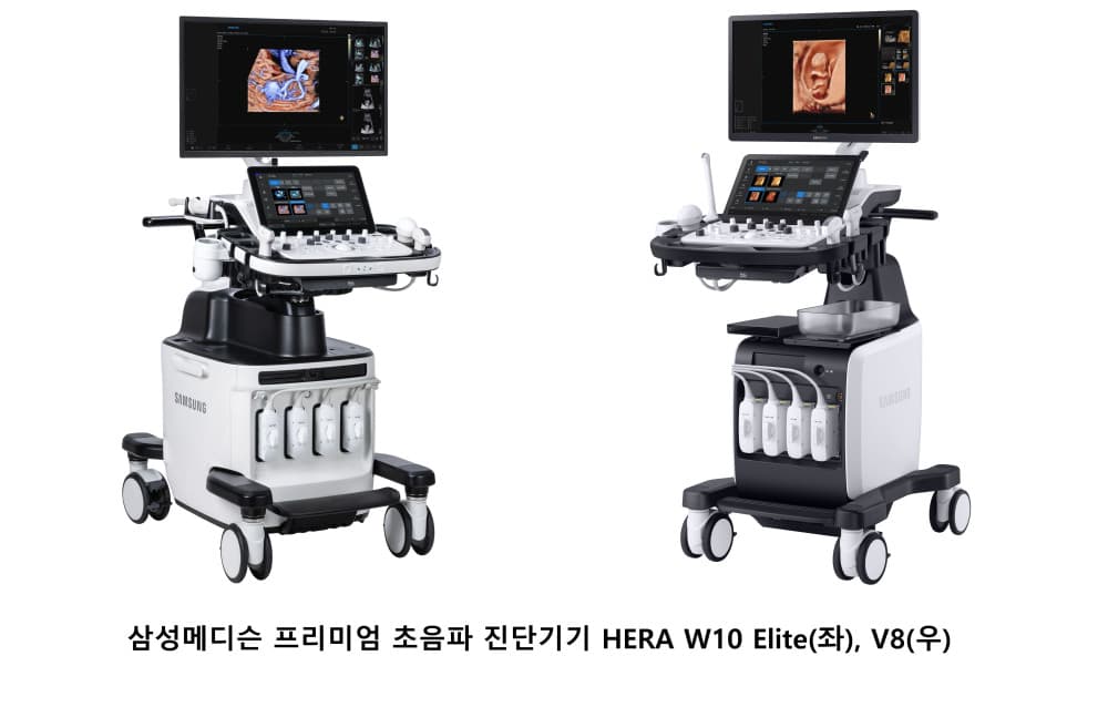 삼성메디슨, 세계산부인과초음파학회(ISUOG)서 자동 측정, 진단 보조 기능 등 AI 기술력 선보여
