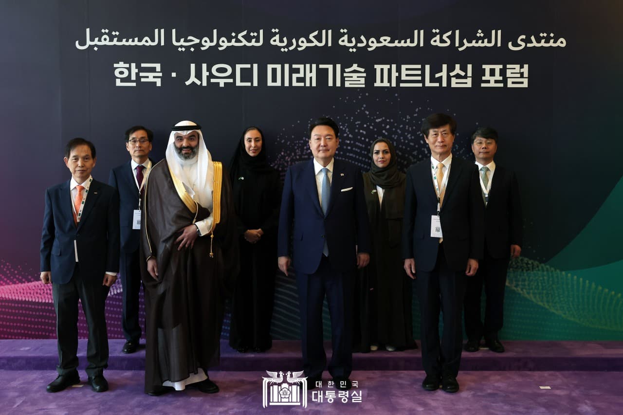 한-사우디 “수소경제·스마트시티 등에 상호 투자 적극 확대”…공동성명 채택