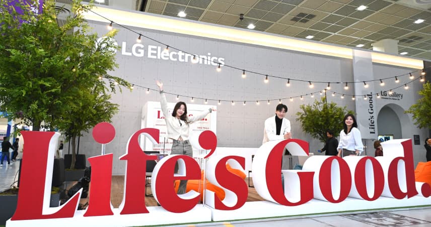 LG전자, KES 2023에서 ‘더 나은 삶’을 위한 고객경험 선보인다