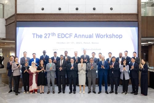 수출입은행, 개도국 공무원 초청 'EDCF 협력 워크숍' 개최