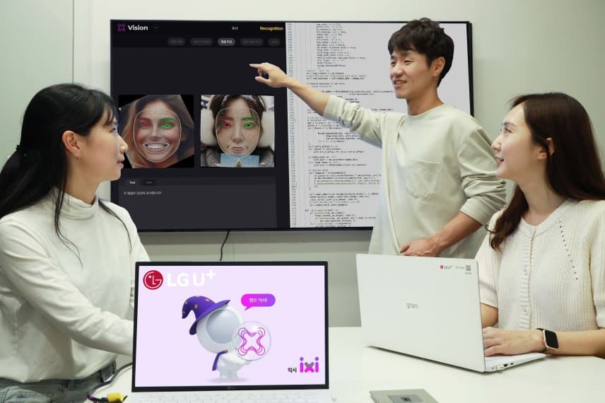 LG유플러스, 통신 맞춤 생성형 AI ‘ixi-GEN’ 개발한다