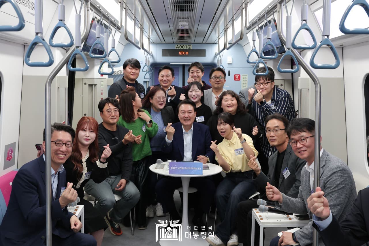대통령 “GTX로 수도권-충청-강원 잇는 ‘초연결 광역경제생활권’ 구축”