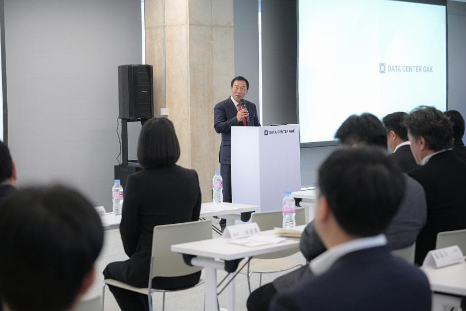 미래형 초대규모 데이터센터‘각 세종’본격 가동