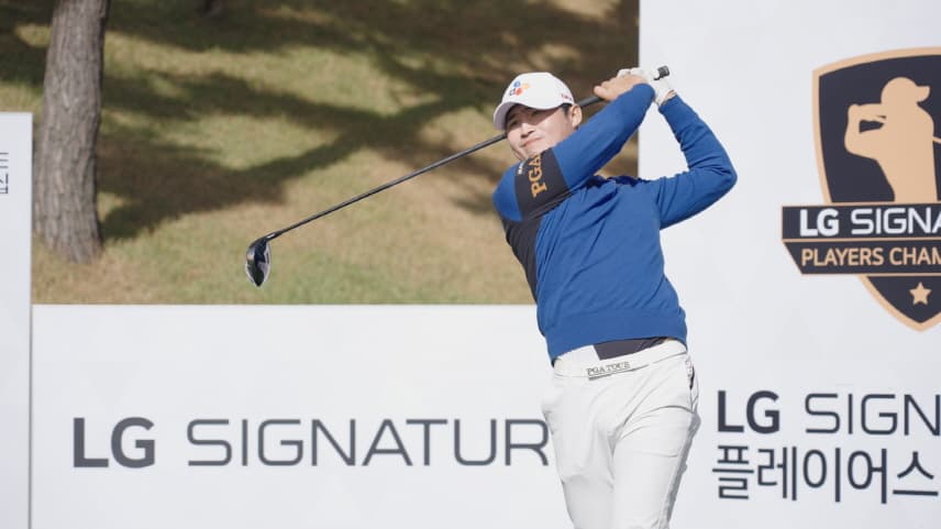 2023 KPGA 코리안투어 최종전 ‘LG 시그니처 플레이어스 챔피언십’ 주최