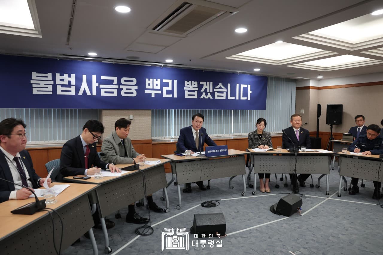 대통령 “약자의 피 빠는 악질 범죄자들 평생 후회하도록 강력 처단”
