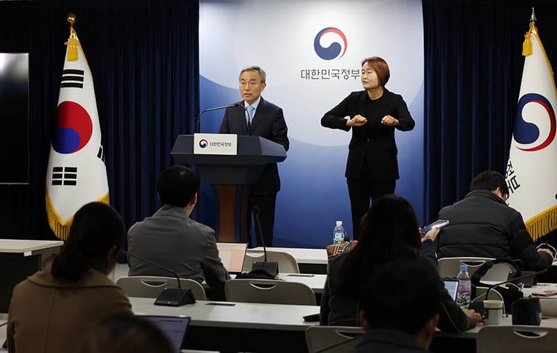 대학개혁 선도할 ‘글로컬대학’ 본지정 대학 10곳 첫 선정
