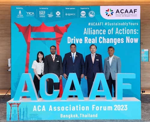 서울관광재단, '제1차 아시아 컨벤션 얼라이언스 Association Forum 2023' 개최