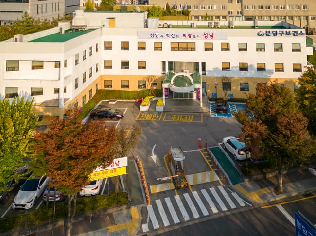 성남시 빈대 발생 막는다…숙박·목욕장업 374곳 위생 점검