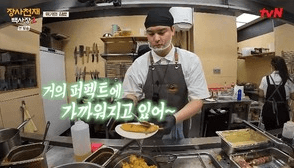 '장사천재 백사장2' 배우 이장우, 백종원과 2인조로 주방 수호! 김밥말기 지원군까지 오늘도 ‘만능 장우’