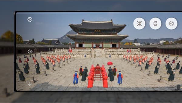 136년 전 조선 대왕대비 팔순 축하 궁중의례 디지털 재현