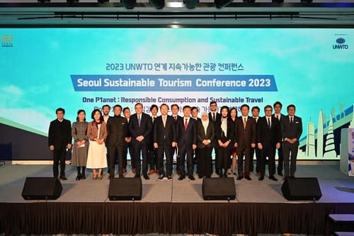서울관광재단, UNWTO 연계 지속가능한 관광 컨퍼런스 성료