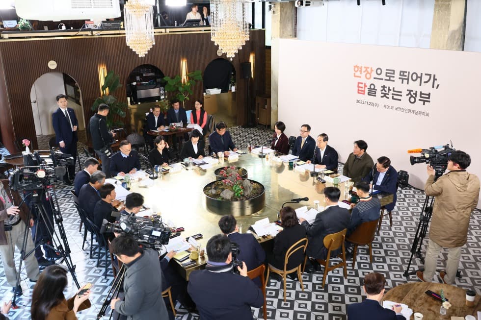 복지사각지대 위기정보 44종으로 확대…겨울철 취약계층 집중 점검