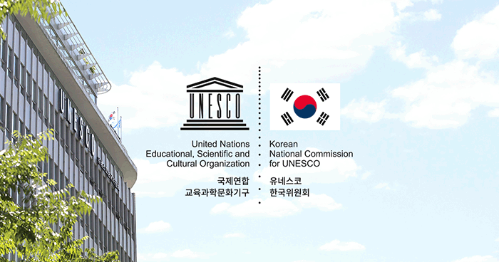 한국, 유네스코 세계유산위원회 위원국 선출…네번째 진출