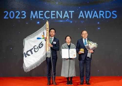 KT＆G, 2023 메세나대상 '대통령 표창' 수상