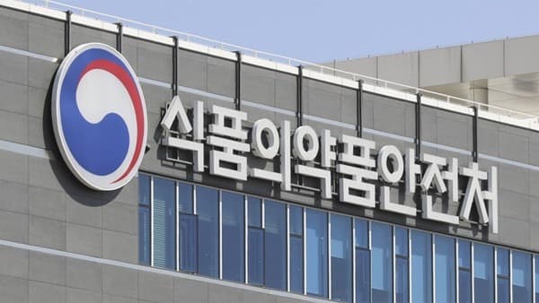 ‘식품지식 능력고사’, 제 점수는요?