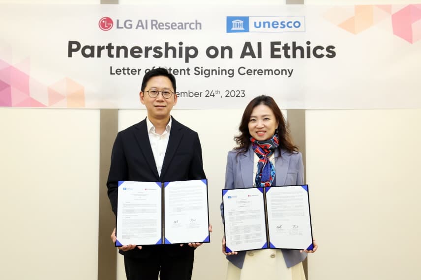 LG-유네스코(UNESCO), AI 윤리 실행 파트너십 체결