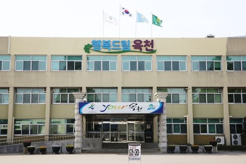 옥천군, 2023년 소상공인 경영개선(점포환경) 지원 사업 성과