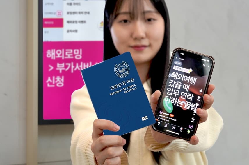 LG유플러스, 통신 궁금증 해결해주는 숏폼‘유플 생활 꿀팁’MZ에 인기