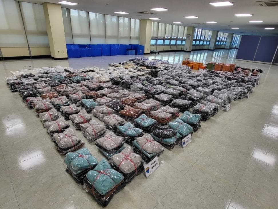 농산물 포장 박스 열어보니 가짜 명품(짝퉁)이… 경기도 특사경, 상표법 위반 혐의 11명 검거