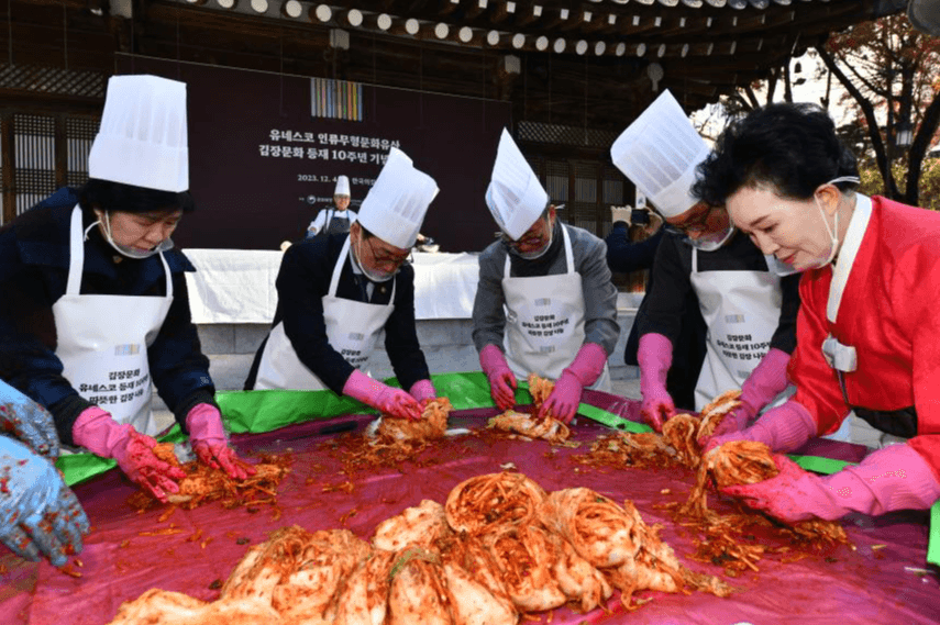 「김장문화」 유네스코 인류무형유산 등재 10주년 맞이 김장 행사 열려
