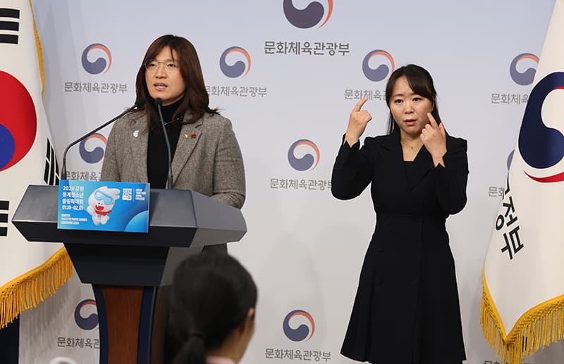 내년 외국인 관광객 2000만 명 유치…관광수입 245억 달러 목표