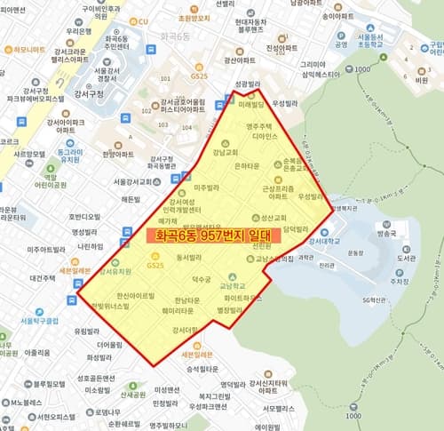 서울 강서구, 화곡6동 모아타운 주민설명회 개최