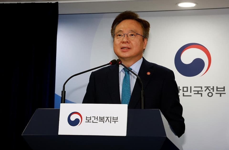 의사 총파업 투표 예고…복지부, 보건의료 위기 ‘관심’ 발령
