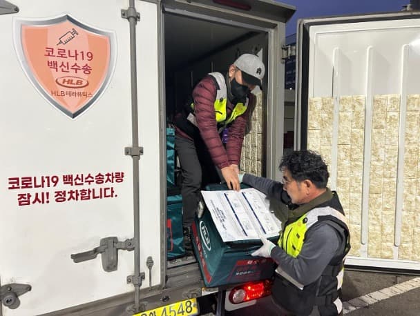 노바백스 코로나19 개량 백신 공급 개시 합성항원 백신 동절기 접종에 본격 활용 예정