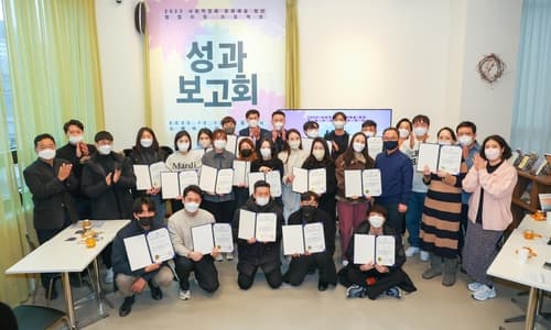 문화예술 창업 원하는 청년, 서초서 성장 디딤돌 마련해요