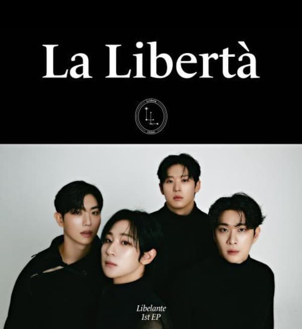 리베란테, 첫 미니앨범 발매 당일 음원차트 1위.  '기쁘고 감사' 감격 소감