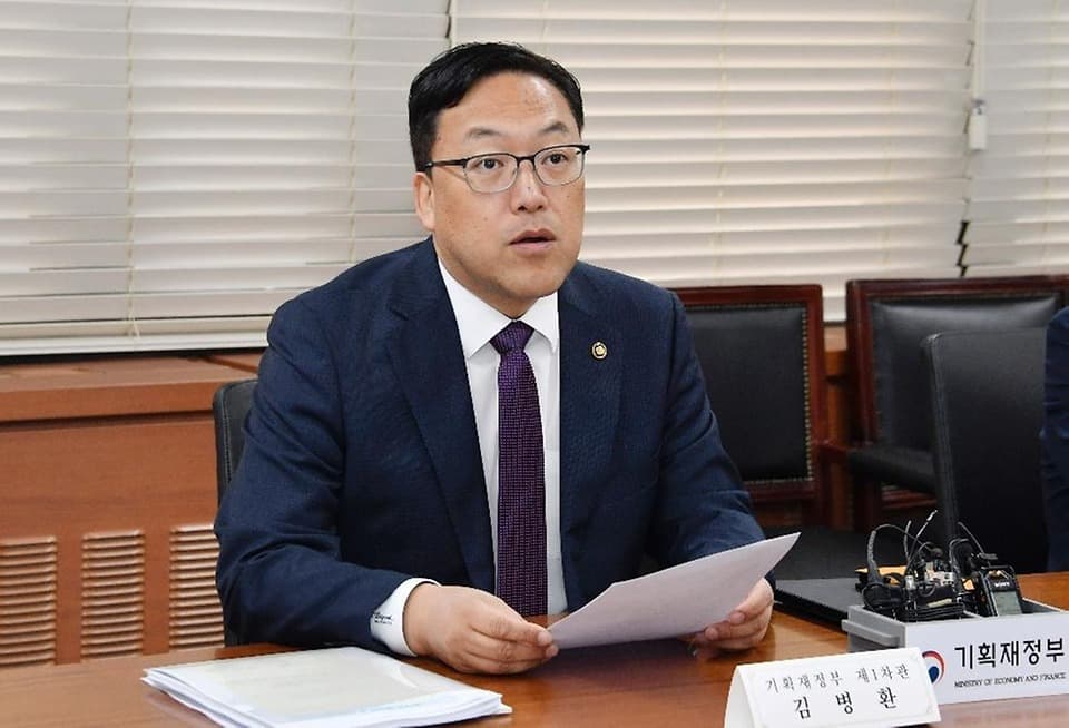 내년 1분기 내 고령·취약계층 직접일자리 90% 조기집행 추진