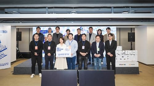 서울관광재단, 스타트업들 협업 통한 무궁무진한 비즈니스 기회 창출