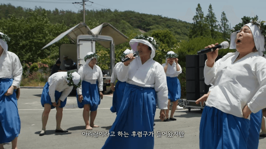 ‘아리랑’의 역사 오롯이 담긴 기록영상 공개