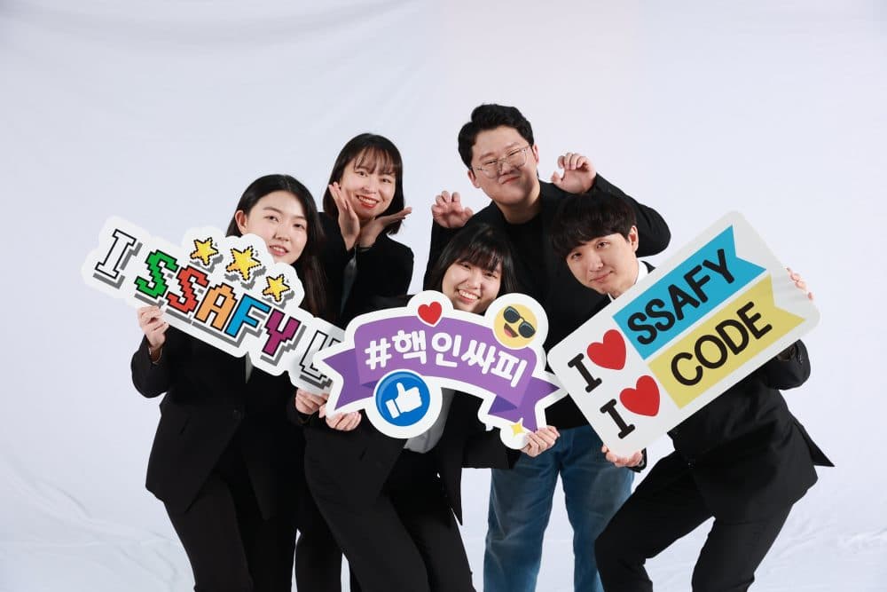 삼성청년SW아카데미 9기 수료…누적 5,000명 취업 돌파